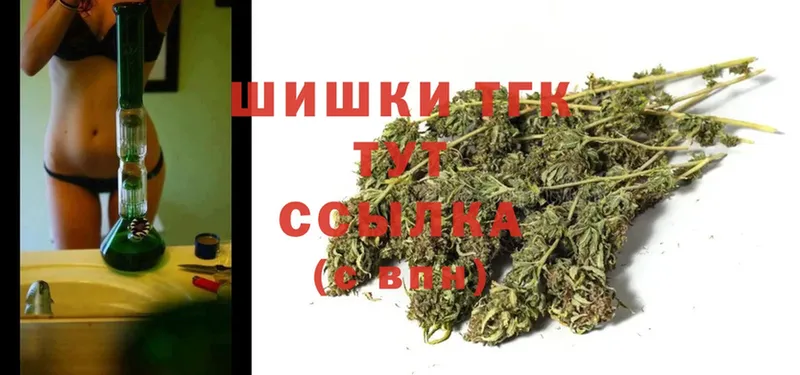 сайты даркнета официальный сайт  Гагарин  Марихуана THC 21%  наркота 